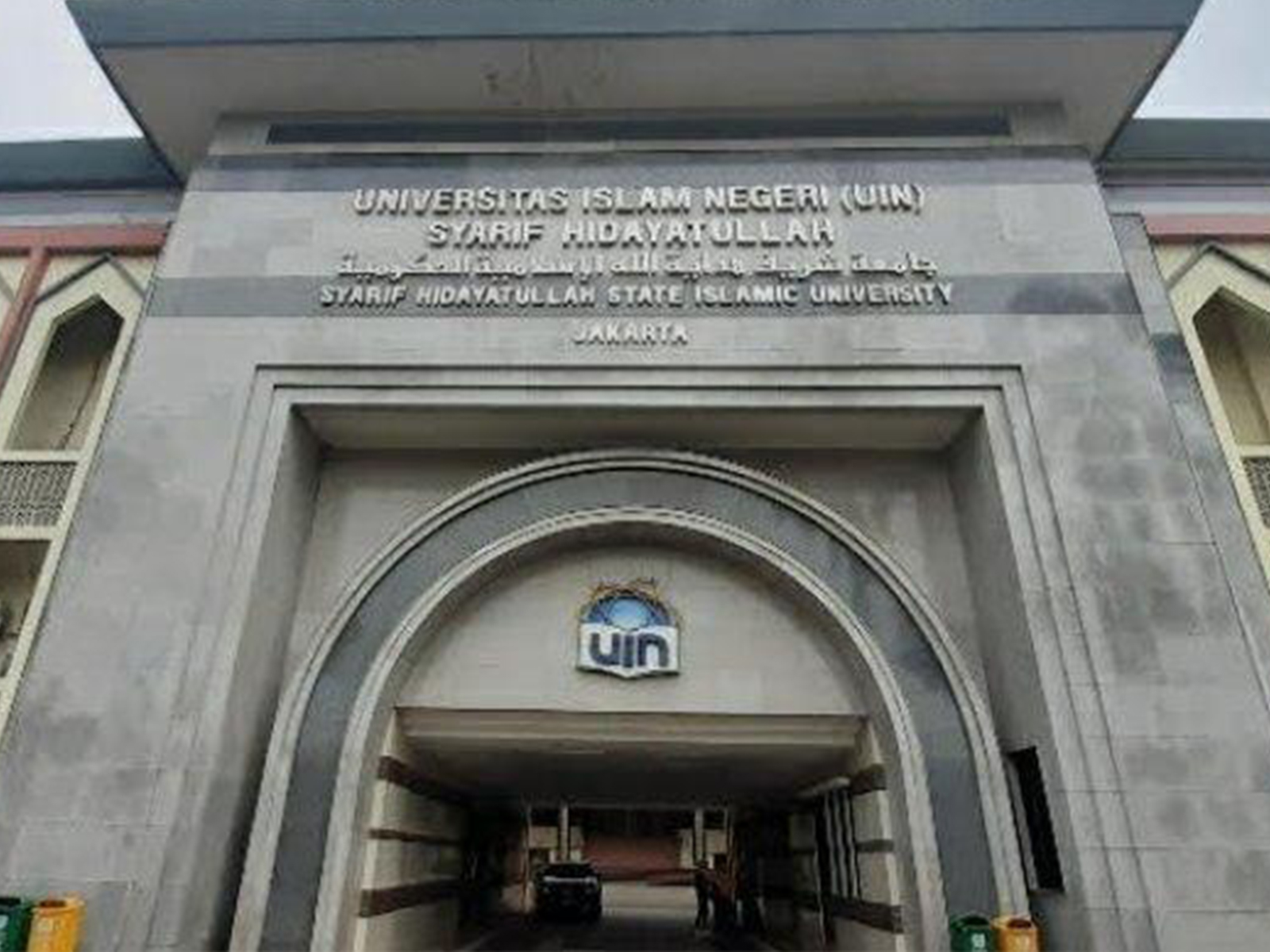 Renovation (UIN Jakarta)